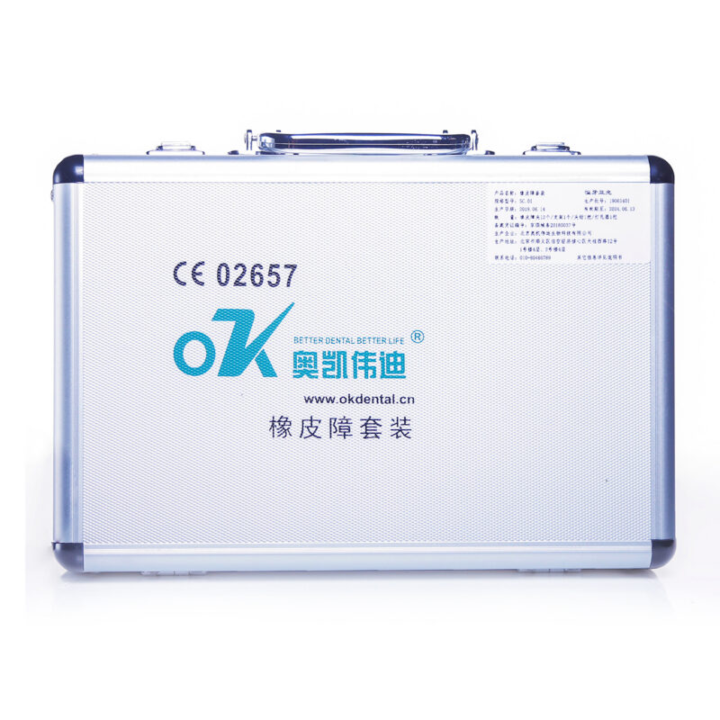 Rubber Dam Toolkit - Isolation & Accessories - Beijing OKVD Biological Technology Co., Ltd.