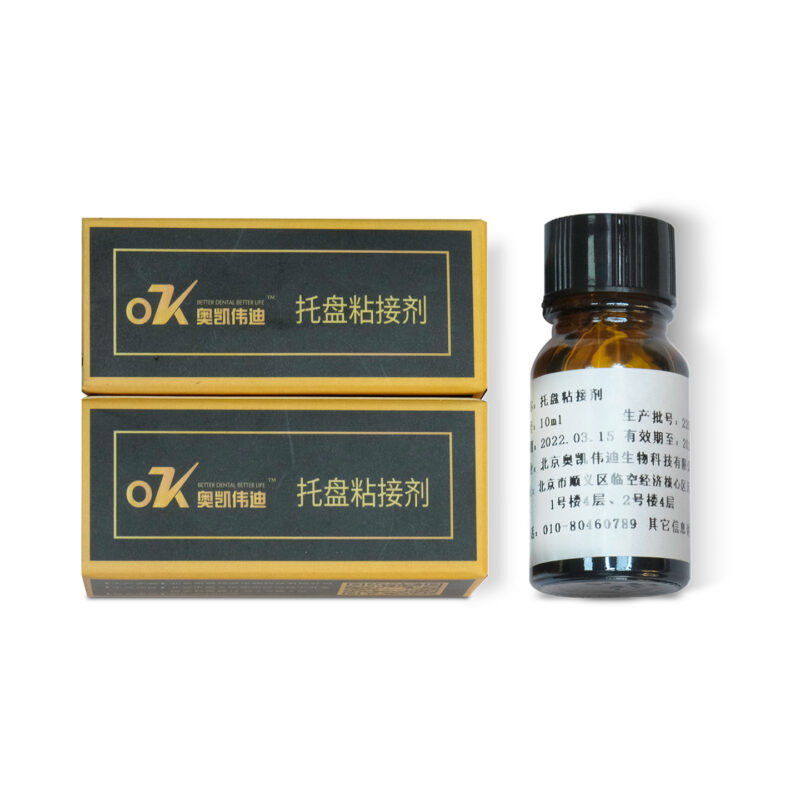 Tray Adhesive - Tray - Beijing OKVD Biological Technology Co., Ltd.