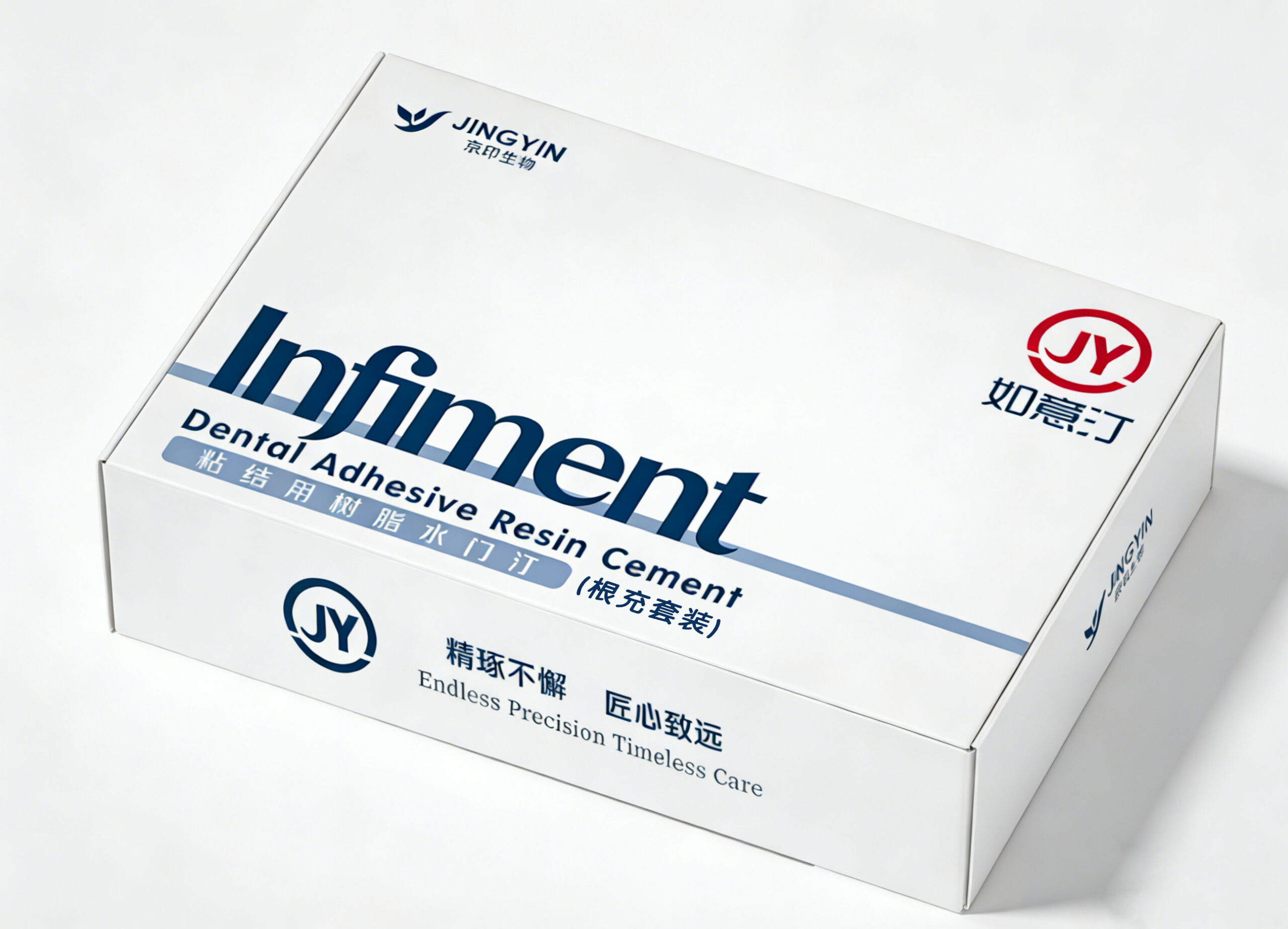 Infinite Bond Endodontic Filling Kit - Endodontics - Beij...