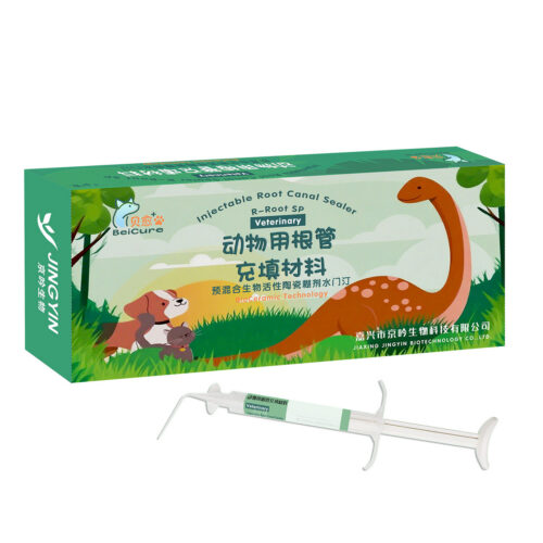 BeiCure Vet